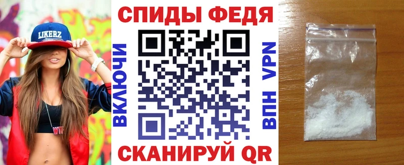 нарко площадка клад  Осинники  Amphetamine 97% 