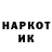 COCAIN Колумбийский Sighy (GD)