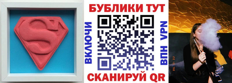 Ecstasy диски  Осинники 