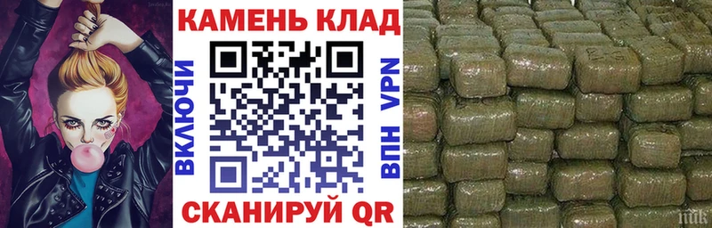 Гашиш hashish  Осинники 
