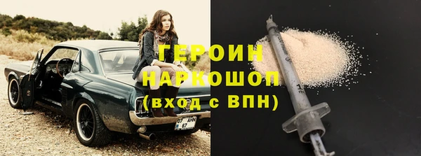 прущий лед Алексин