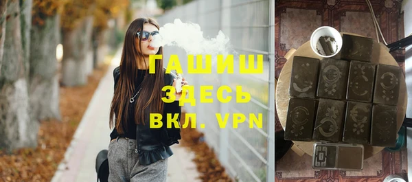 метадон Алзамай