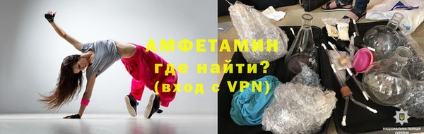 метадон Алзамай
