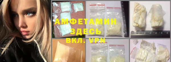 метадон Алзамай