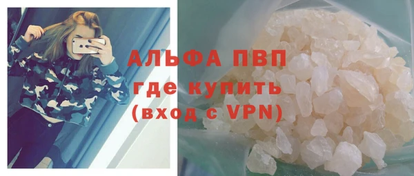 прущий лед Алексин