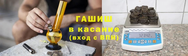твердый Алексеевка