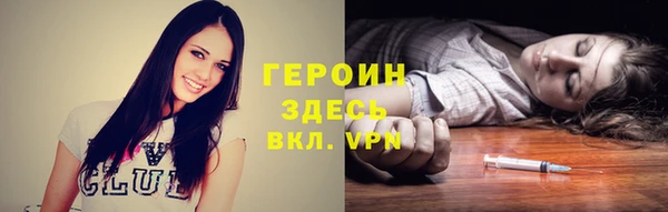метадон Алзамай