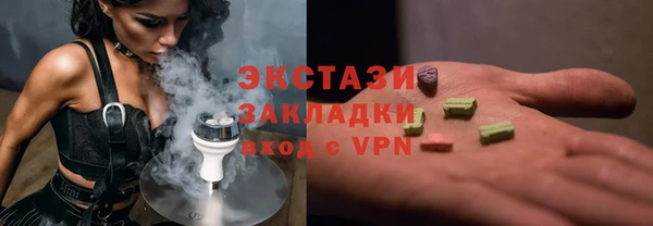 прущий лед Алексин