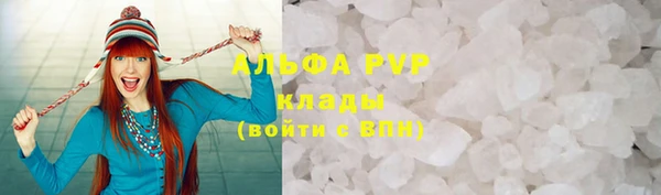 твердый Алексеевка