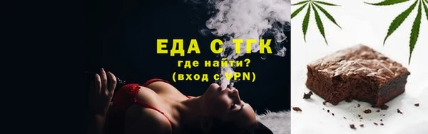 прущий лед Алексин