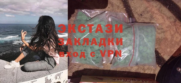 твердый Алексеевка