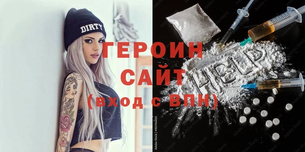 метадон Алзамай