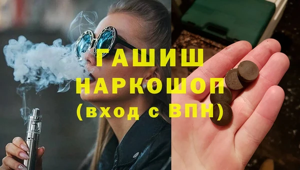 твердый Алексеевка