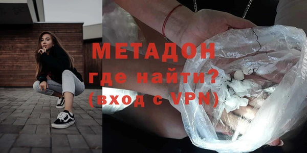 твердый Алексеевка