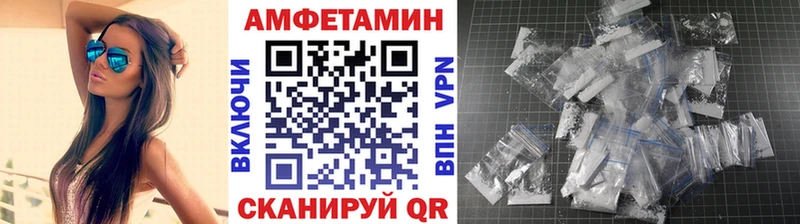 Первитин витя  Осинники 