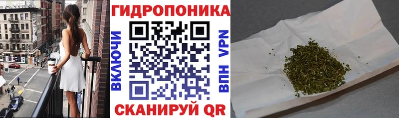Бошки марихуана марихуана Осинники